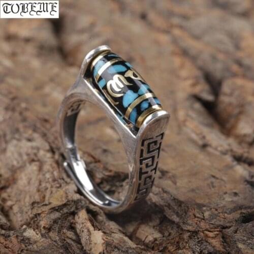 100% 925 Silver Turquoise Tibetan Six Words Proverb Ring 925 Sterling Buddhist OM Mantra Spinning Ring Good Luck Turning Ring