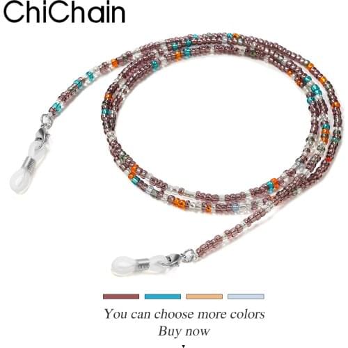 Hichain Acrylic Beaded Eyeglasses Chains for Women, Stylish Women’s Beads Sunglasses Chains,Women’s Beaded Eyewear Necklace Chai
