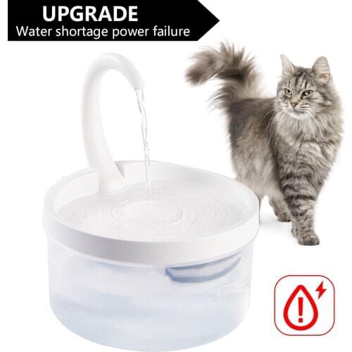 Pet Water Dispenser Water Shortage Power Failure Dog Drinking Bowl Automatic Circulating Water Dispenser For Pets