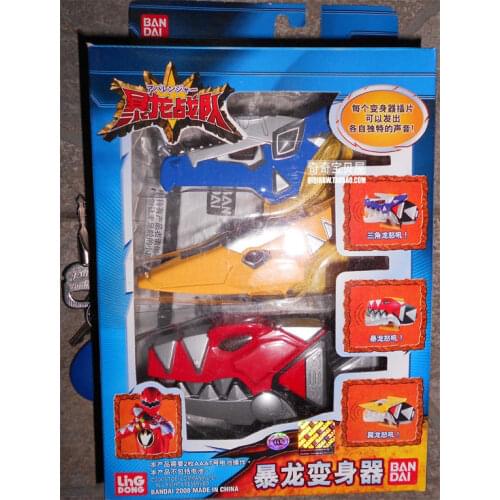 BANDAI Super Sentai Rangers Action Figure DX Bakuryuu Sentai Abaranger Watches Morpher Toys Collection Model Boys Birthday Gift