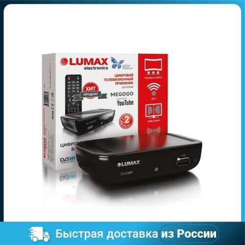 Телевизионные приставки Lumax China At AliExpress