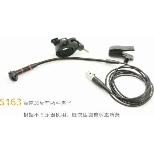 Microphone for Saxophone, violin, erhu, flute, gourd and other musical instruments 4 kinds of plugs for choose, without power