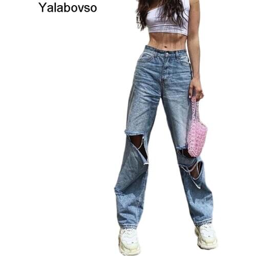 Yalabovso Wide Jeans