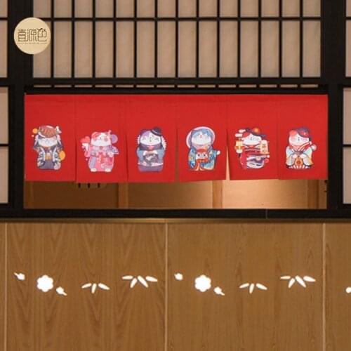 Japanese Lucky Cat Doorway Curtain Sushi Restaurant Door Curtain Bar Short Curtain Restaurant Decoration Short Curtain Noren