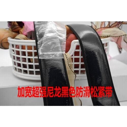 45mm wide Skid-Free Silicone Elastic 36mm Silicone Wide For Sewing Diy Extra Grip Shoes Clothes Headwear Accessories