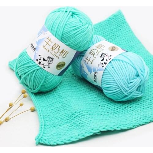 5pcs/set Milk Cotton Knitting Yarn Super Soft Crochet Threads Baby Wool Hand-knitted Lines for Woven Sweater DIY Crafts Thread