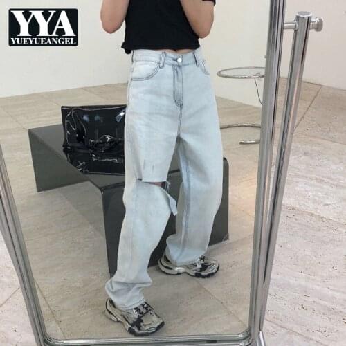 Womens 2021 Autumn New Hole Jeans Office Lady Elegant Fashion High Street Casual High Waist Straight Loose Wide Leg Pants