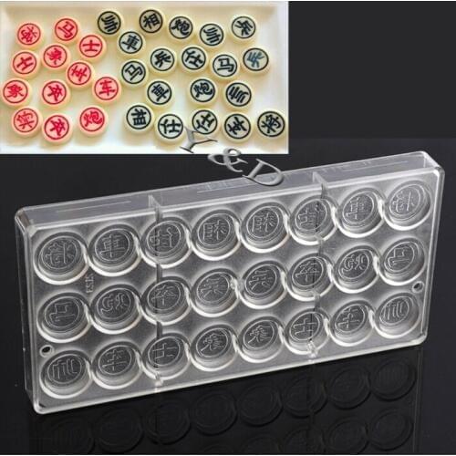 Chinese 24 Cups Chess Complete Set Shaped Polycarbonate Cake Chocolate Molds DIY Baking Tray 3D Candy Tools PC Mold Bakeware