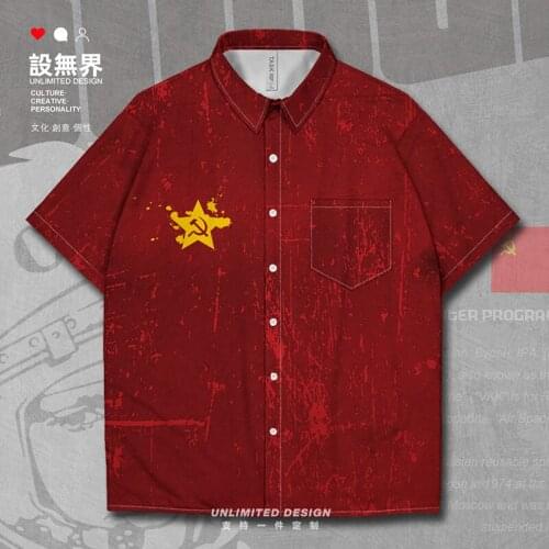 Soviet Union CCCP USSR Socialist Aerospace Gagarin The Space Shuttle Buran Short-Sleeved shirt button up Shirts Clothes Summer