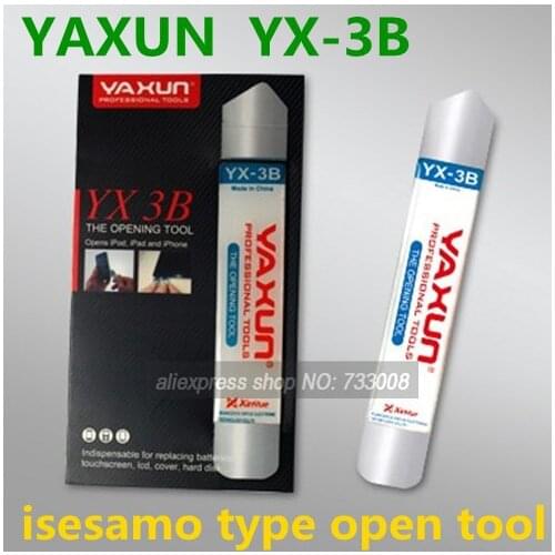 Yaxun-3B Maintenance of Mobile Notebook Shell Screen To Opening Tools Design Ultrathin Steel Building Blade