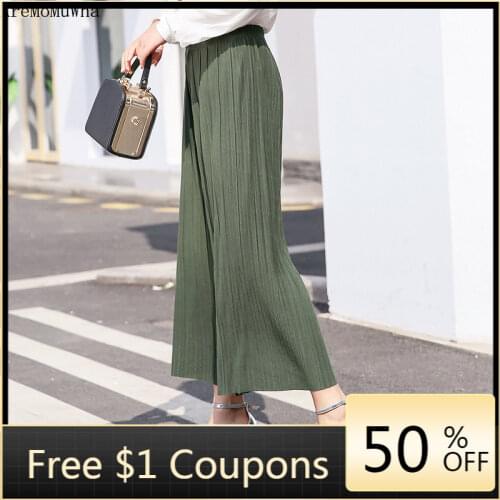 AreMoMuWha Women's Cropped Trousers