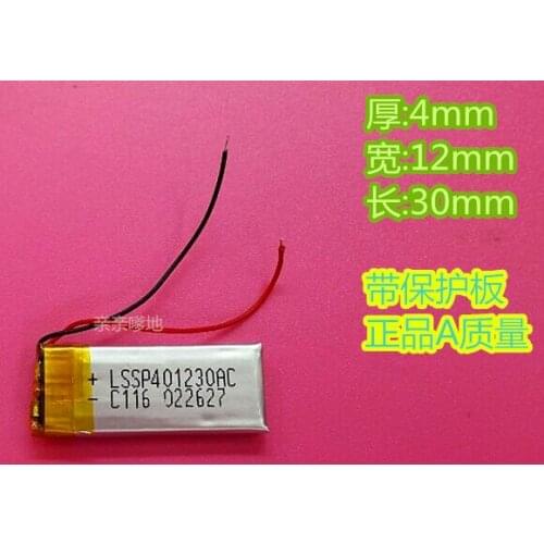 Bluetooth headset, battery charging pool, polymer lithium battery, 3.7V, 401230/041230P, 100mAh Rechargeable Li-ion Cell