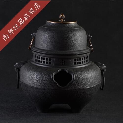 Cast Iron Teapot Set Japanese Tea Pot Tetsubin Kettle Air Furnace Water Heating Tools Carbon Charcoal Stove Drinkware Genuine