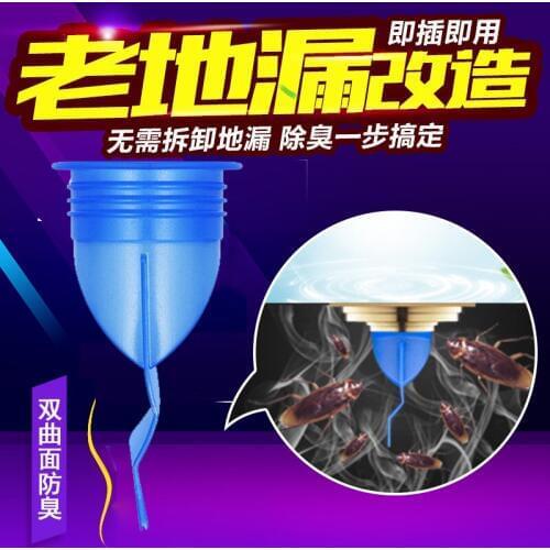 Floor Drain Deodorant Silicone Core Stainless Steel Copper Bathroom Washing Machine Sewer Insecticide Cover Inner Core Sealant