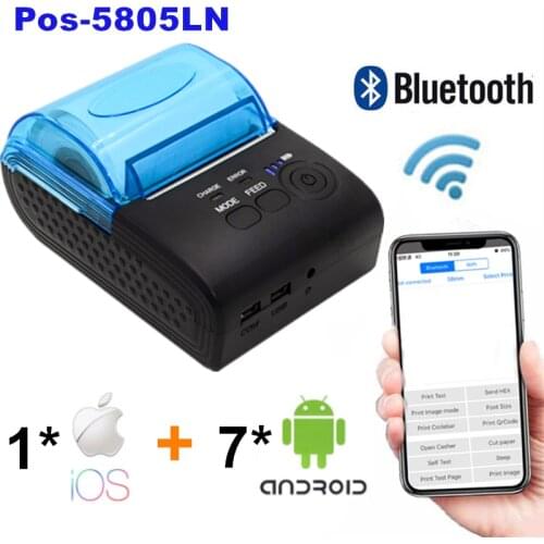 Zjiang Mini Pocket Mobile Color Thermal Printer Bluetooth POS Code 58MM Ticket Receipt Printer For Cloth Supermarket Store