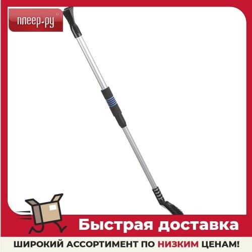 KS Car Care Products