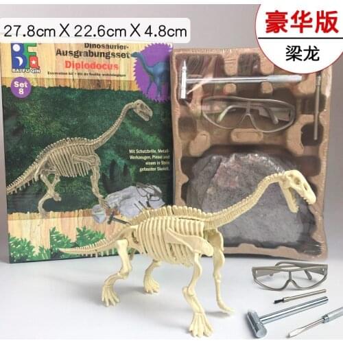 DIY excavation simulation archaeological dinosaur fossil Jurassic Tyrannosaurus skeleton hand-assembled model childrens toys