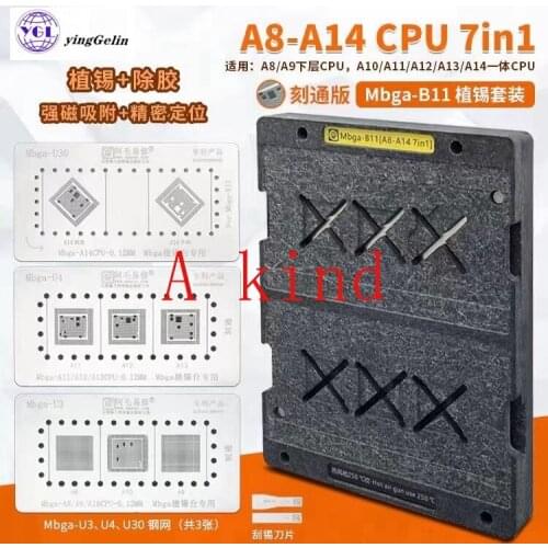 Amaoe Mbga-B11 BGA Reballing Stencil Platform for A8 A9 A10 A11 A12 A13 A14 CPU CHIP BGA TIN Reballing Stencil and remove glue