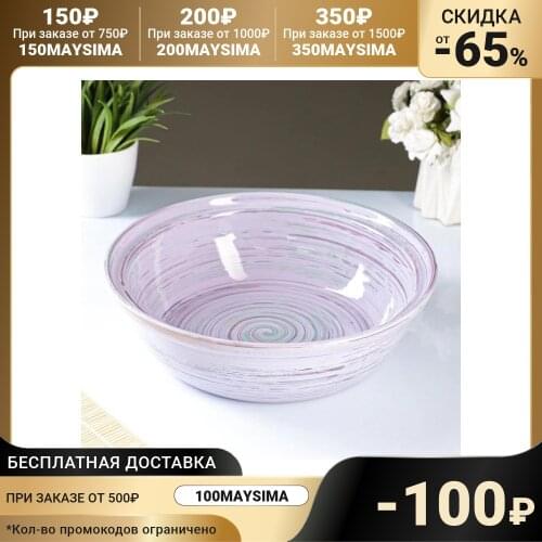 Наборы тарелок Борисовская керамика China At AliExpress