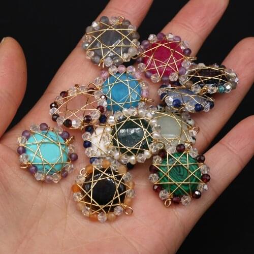 2PCS Natural Stone Connector Winding Round Shaped Semi-Precious For Jewelry Making Charms DIY Necklace Bracelet Accessory