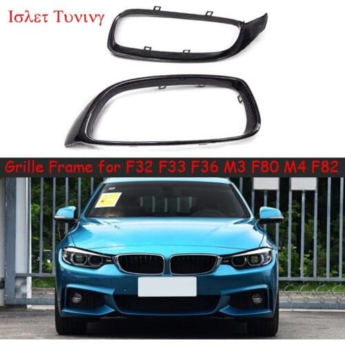 Dry Carbon F32 Grille Frame for BMW 4 Series F32 F33 F36 M3 F80 M4 F82 F83 Grill Cover order