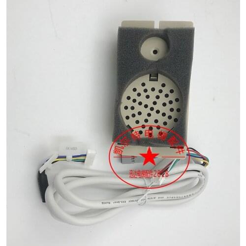 1piece elevator accessories 3300 3600 car top walkie-talkie ID57609835 SCOM2-B5-C for Schindler elevator AQ1H814