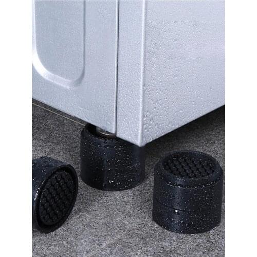 4Pcs Universal Anti-Vibration Feet Pads Washing Machine Rubber Mat Anti-Vibration Pad Dryer Refrigerator Base Fixed Non-Slip Pad