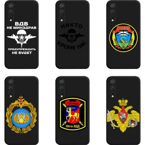 Russia Airborne Phone Case For Huawei Nova 6se 7 7pro 7se honor 7A 8A 7C 9C Play