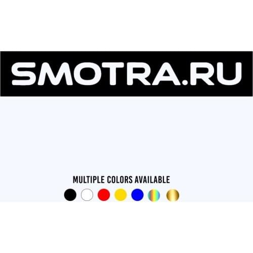 CK2373#6*30cm Smotra.ru funny car sticker vinyl decal silver/black car auto stickers for car bumper window car decorations