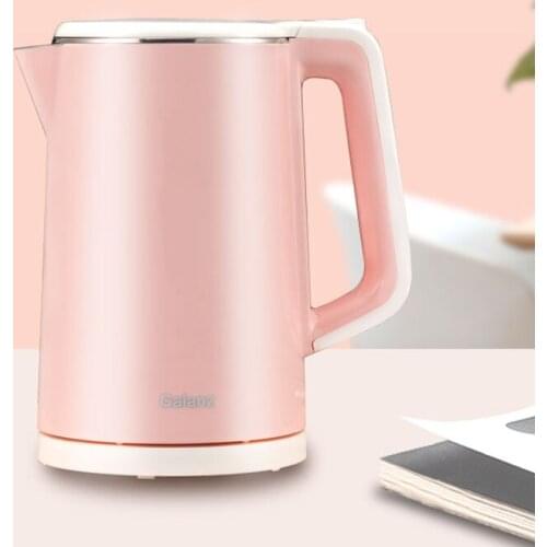 Galanz Electric Kettles