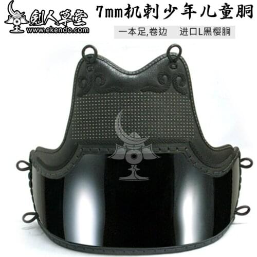 IKENDO.NET - M330-D - machine stitched kendo bogu parts do japanese kendo leadtime 30 days
