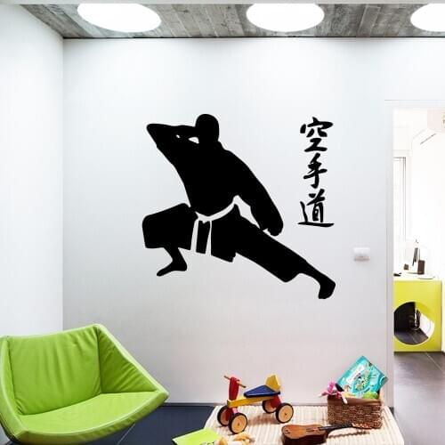 SmileArt Nursery Wall Stickers
