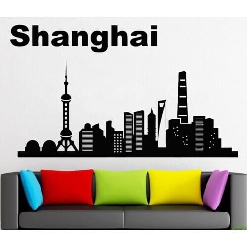 Shanghai city skyline landscape silhouette vinyl wall stickers office college dormitory living room home decoration decal CS12