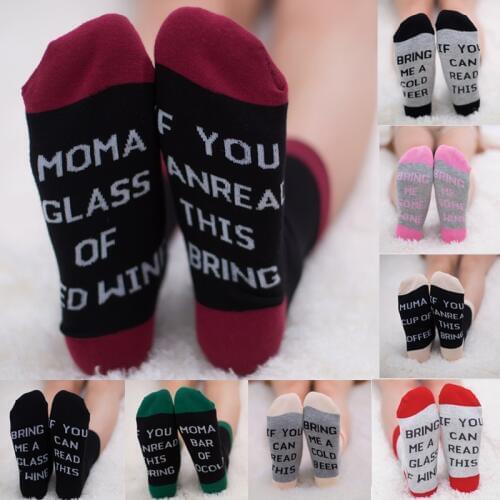 YEADU Women's Socks With Print