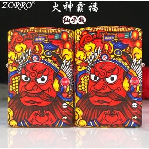 ZORRO Pure Copper Color Printing Clamshell Windproof Grinding Wheel Chinese Style "Vulcan Ba Fu" Kerosene Lighter