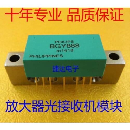 100% new original BGY888 domestic cable TV amplifier module transistor