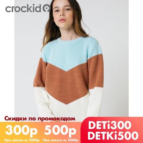 CUBBY Sweaters For Girls