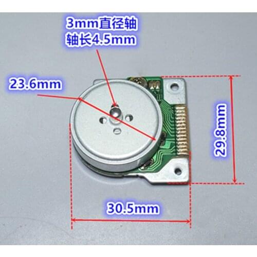 DC 12V Micro Mini Brushless Motor Electric Volt 7000RPM External Outer Rotor 3mm Shaft Flat Hall Small Motor DIY CD-ROM Model