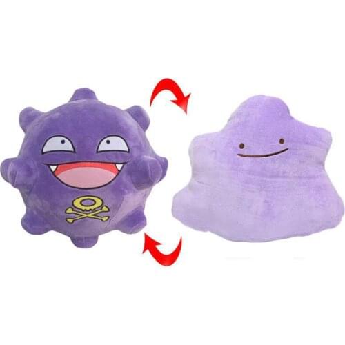 29cm Pokemon Ditto Koffing Inside-Out Double-Sided Pillow Plush Toys Cute Cartoon Soft Stuffed Dolls for Children Kids Gifts