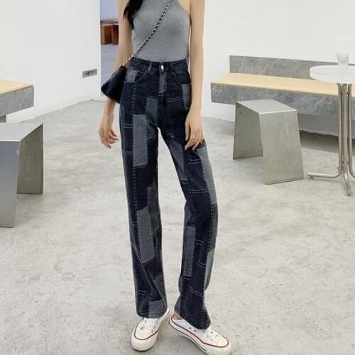 Stitching Straight Wide Leg Plus Size Jeans Womens Summer High Waist Loose Sweet Pants High Street Trend Pantalon Pour Femme