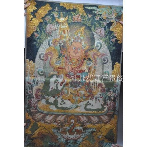 Chinese Antique collection the Thangka embroidery The King of Wealth diagram