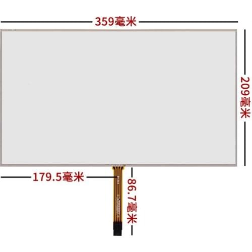 15.6-inch Resistive Screen Four-wire Touch Screen Industrial 4-wire Resistive Screen External Screen
