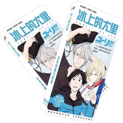 180pcs/Set Japanese Anime Yuri On Ice Paper Postcard/Greeting Card/Message Card/Birthday Letter Envelope Gift Card