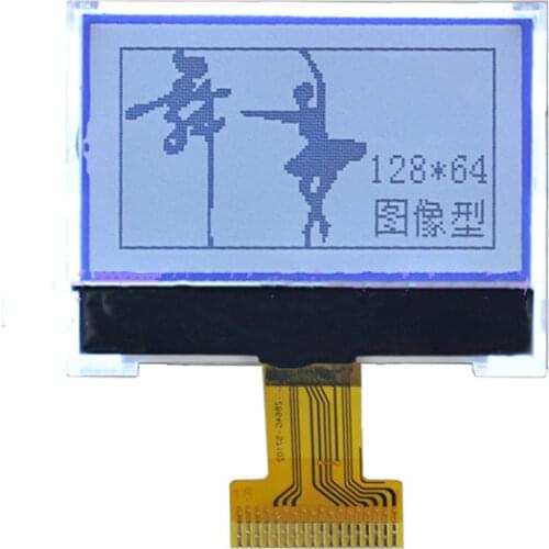 18PIN SPI COG 12864 LCD Screen ST7565R Controller White Backlight 3.3V