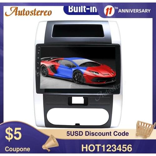 For Nissan X-TRAIL 2008-2012 Android 10 Touch Screen 4+128G GPS IPS Car Multimedia Tesla Player Headunit Audio Radio Navigtion