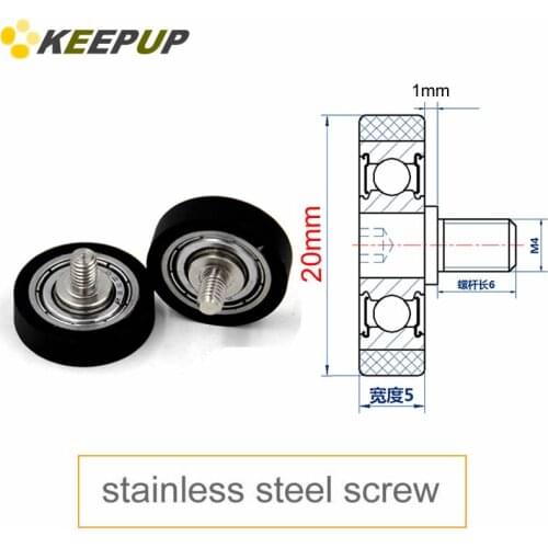 Diameter 20mm, M4 screw,PU polyurethane bearing with stainless steel screw rod,Rubber coated soft pulley/Roller,guide wheel