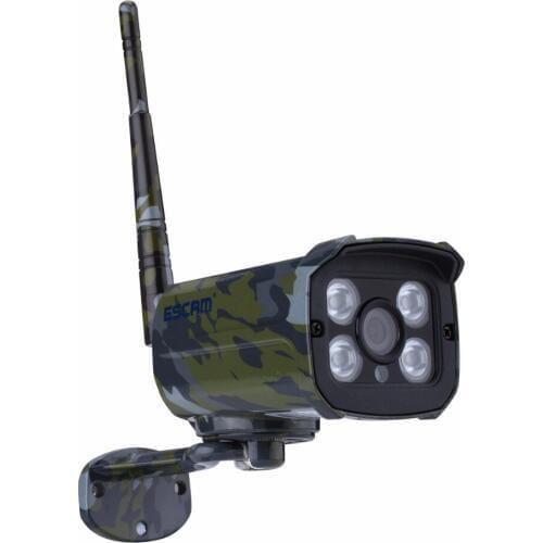 ESCAM Sentry QD900S 2MP full HD Network IR-Bullet ip camera from asmile