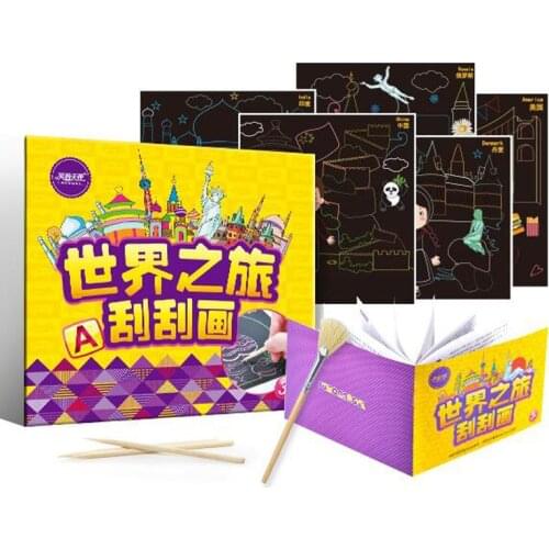 23.5x21cm Scratch Art Paper Magic Painting Paper With Drawing Stick For Kids Toy Colorful Drawing Toys