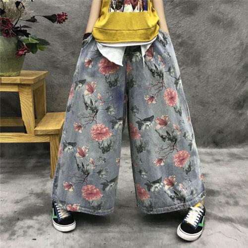 New Printed Casual Jeans Ladies Spring and Summer Elastic Waist Nine Points Pants Korean Loose Large Size Wide Leg Pants K272