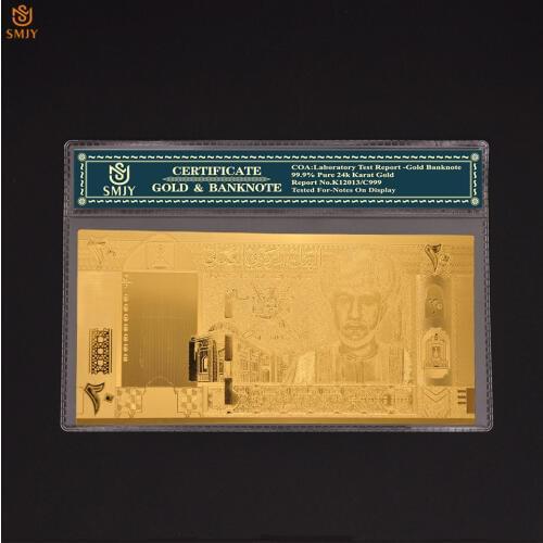 Oman Gold Banknote 20 Omani Rial 24k Pure Gold Plated Paper Money Souvenir Gift Bill Collection
